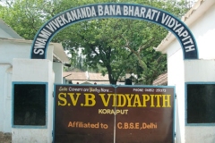 SVBVidyapith-img29