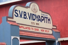 SVBVidyapith-img9