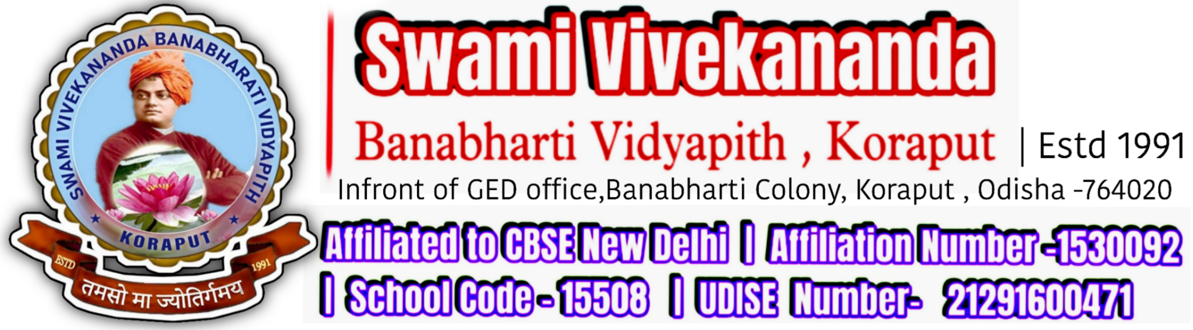 Best CBSE School in Koraput
